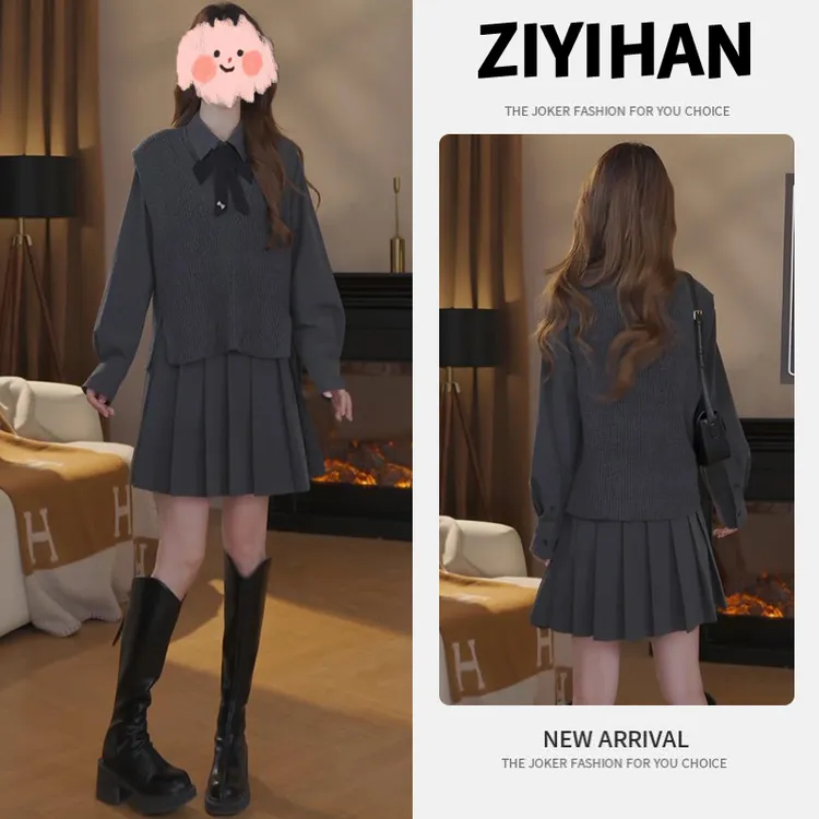 【秋日私语】时尚套装炸街短款秋季小个子马甲裙子两件套时髦套装女