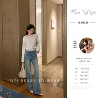 【满分腿型2.0】<YiYiii>小个子时尚牛仔裤加绒百搭显瘦高腰裤子