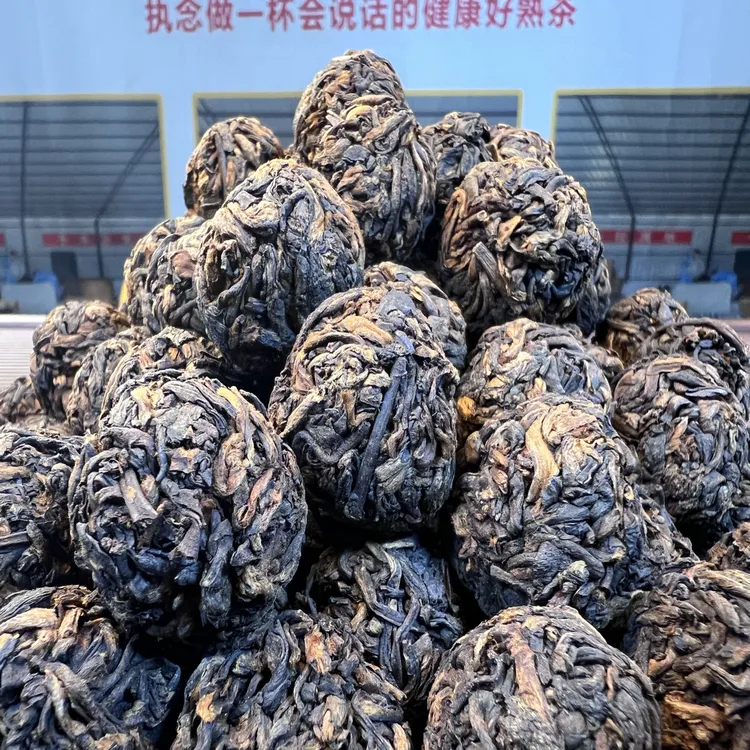 2016年老曼峨古树甜茶熟茶 龙珠