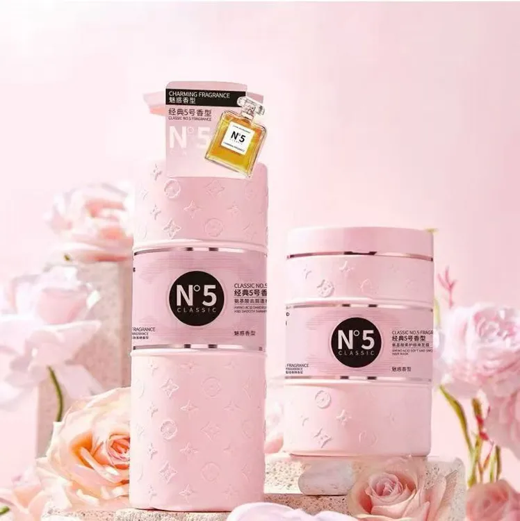 【洗发水2瓶+发膜1瓶】氨基酸去屑蓬松洗护套盒