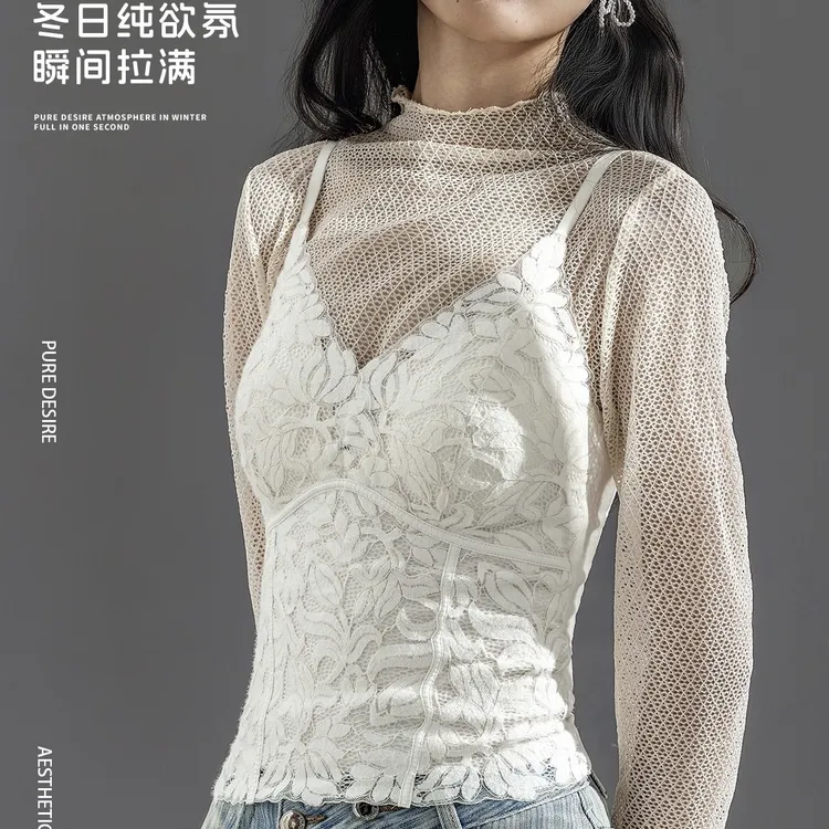 95105蕾丝V领美背吊带内衣可调节背扣女式性感纯欲打底修身美背