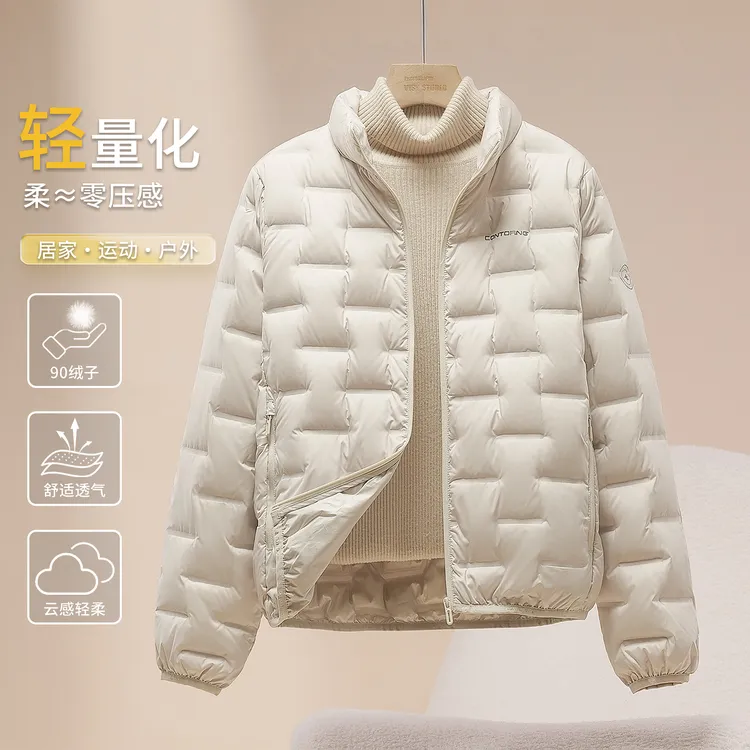 鸭鸭2026新款轻薄羽绒服女士立领短款修身时尚百搭90绒秋冬季外套