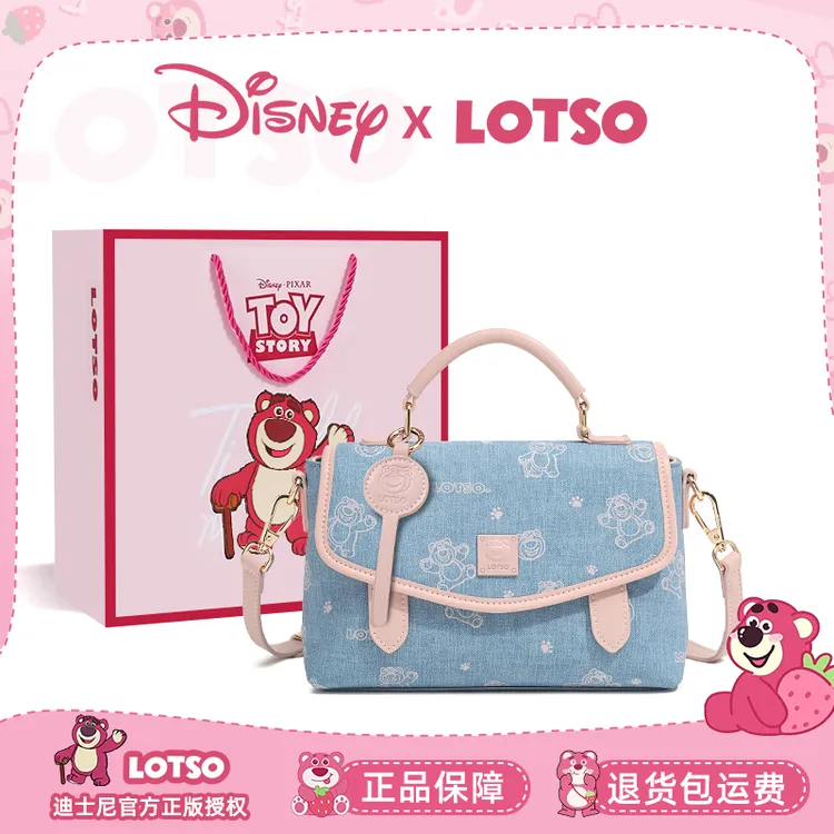 Disney/迪士尼【正品草莓熊】邮差包女生通勤印花手提单肩斜挎包