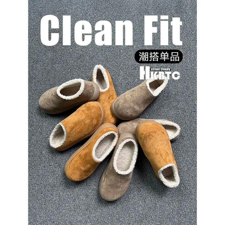 HKBTC/冬季加绒加厚勃肯鞋男老钱风保暖棉鞋小土豆极简半拖增高