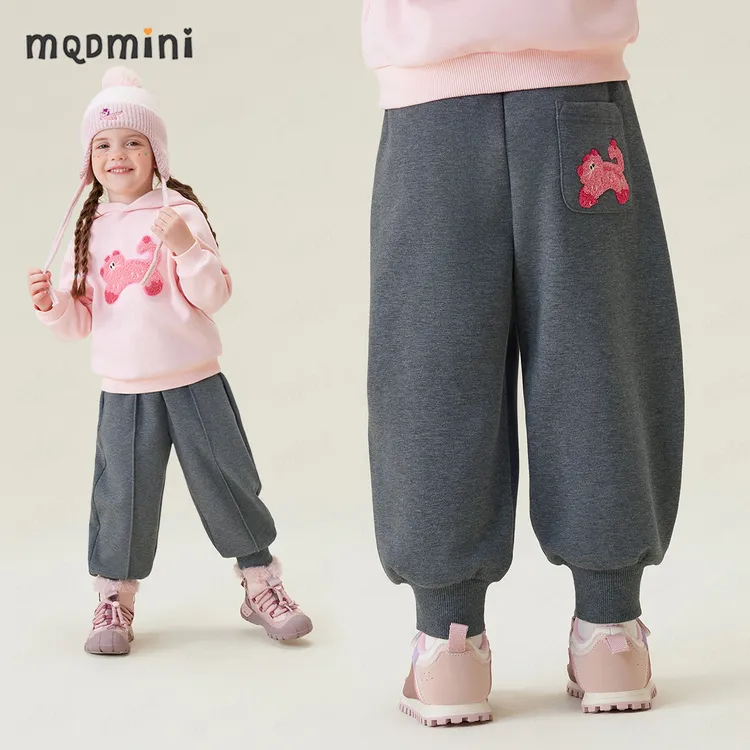 MQDMINI【加绒】长裤儿童冬季新款女童裤子保暖束脚裤童装简约休闲