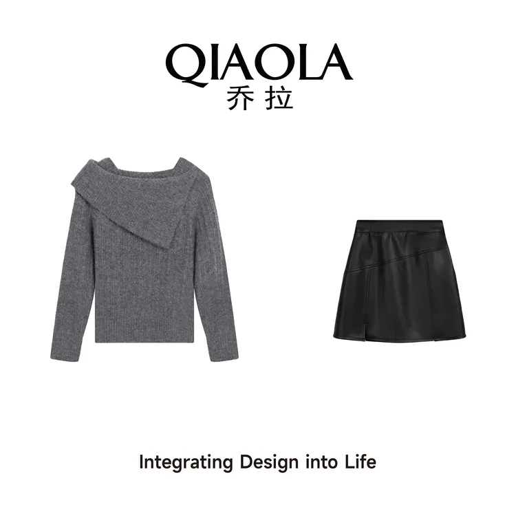 QIAOLA/乔拉【日色微明】秋季北极绒PU皮大翻领慵懒A版时尚套装预售