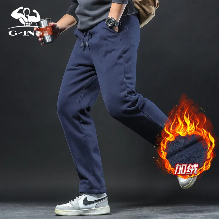 季言美利奴羊毛卫裤男冬季保暖透气加厚绒裤子男款潮流百搭直筒