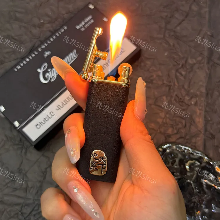 （简界原创正品）明火砂轮打火机充气经典磨砂送男朋友礼物心系天下