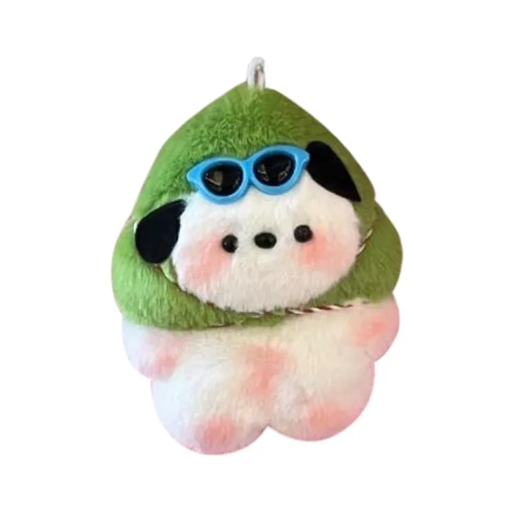 小玩偶成品匙扣材料录音公仔语音娃娃棕子毛绒玩具帕恰狗玩偶