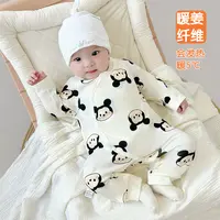 暖姜棉婴儿衣服秋冬连体衣新生儿双层护肚打底自发热宝宝爬服秋装