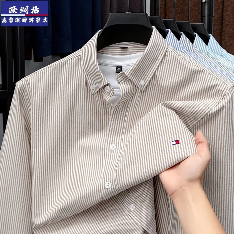 正品Tommy汤米秋季100%纯棉牛津纺条纹衬衫长袖商务休闲男士衬衣