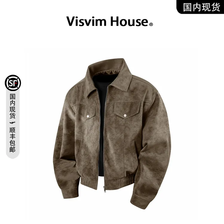 【品牌现货撤柜】VISVIM WINGS秋季新款clean fit皮衣夹克外套男士