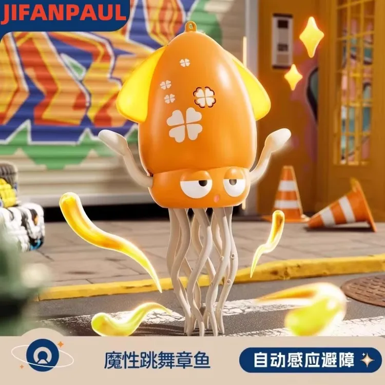 魔性会跳舞的章鱼哥八爪鱼玩具益智3岁男女孩子六一节日礼物9