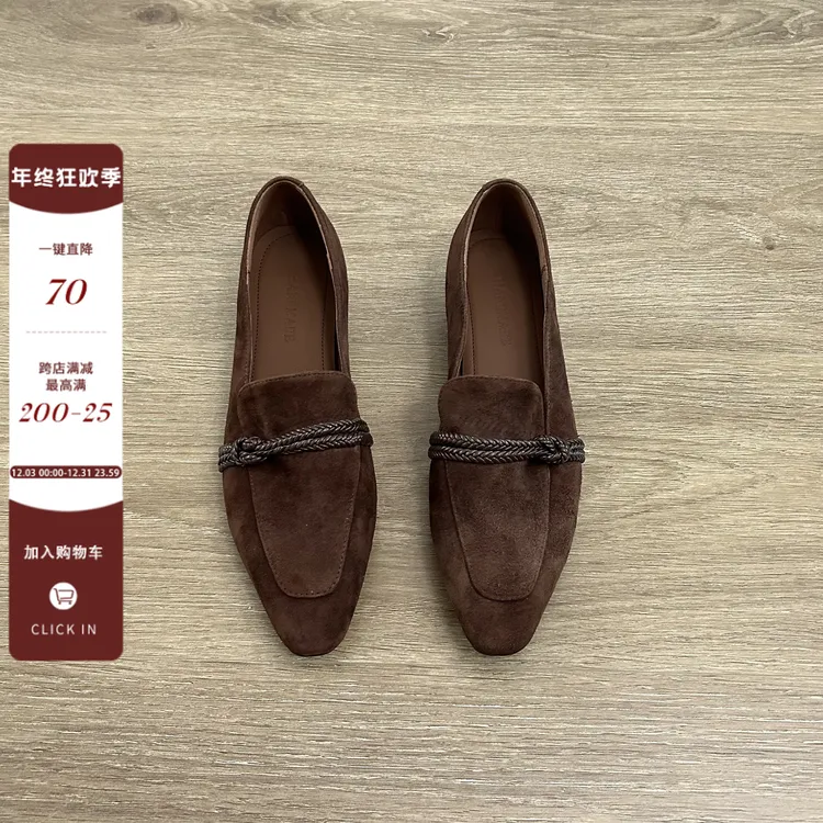 Dannyfrey法式优雅反绒皮单鞋精致尖头百搭舒适软皮女百搭乐福鞋