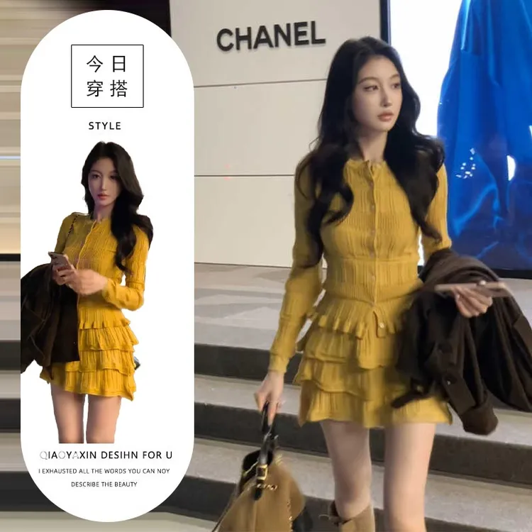 2025超火韩系穿搭一整套早秋季女装针织开衫外套蕾丝短裙两件套装