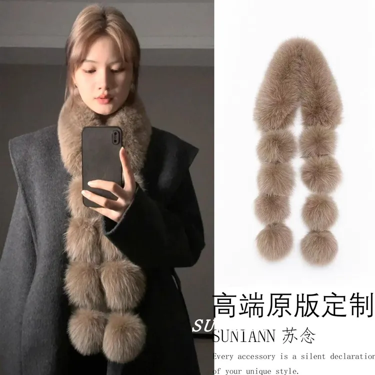 千金感!秋冬时髦仿狐狸毛毛球围巾女轻奢氛围感洋气保暖皮草围脖