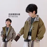 9.24号新品 男童卡其格子外套宝宝帅气秋季韩版两面穿510374O2
