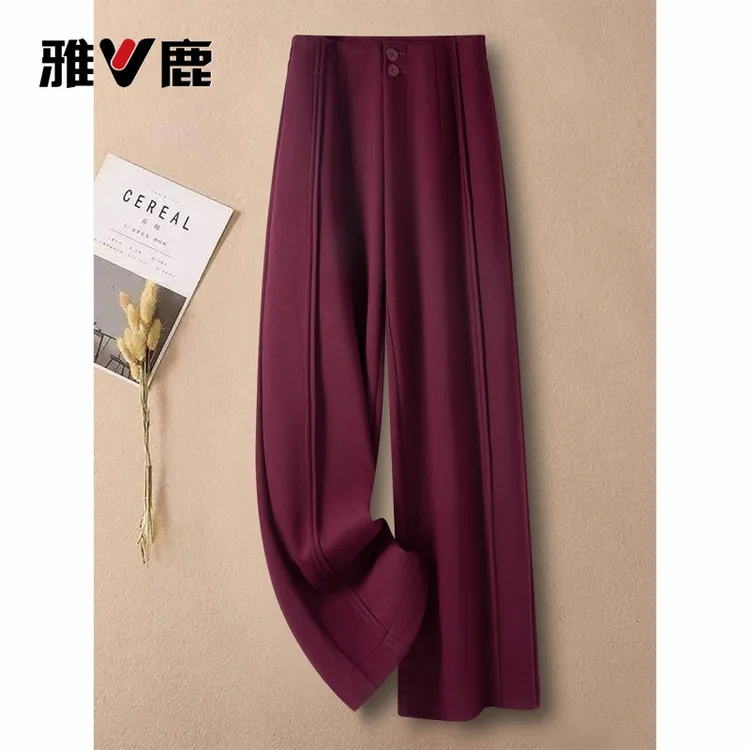 雅鹿红色保暖阔腿裤女秋冬季2025年新款高腰垂坠感直筒裤糯米裤子