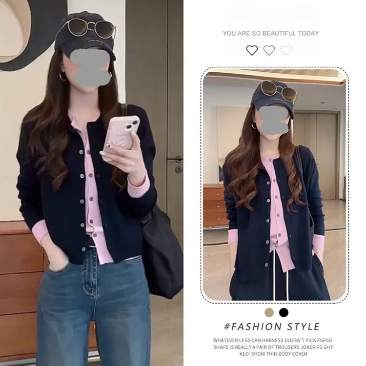 欧货独特别致假两件针织开衫女秋季撞色拼接毛衣外套洋气时髦上衣