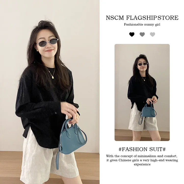 NSCM秋季新款女生韩系ins衣服薄款休闲圆领长袖T恤气质直筒短裤