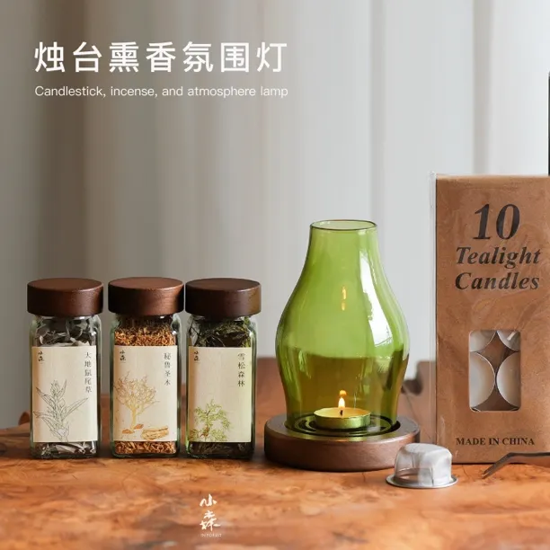 In Forest小森玻璃烛台香薰灯沉香熏香炉植物草仗隔火烘烤香薰炉