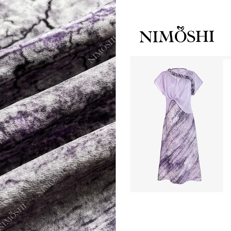 NIMOSHI莎莎夏季新款熏衣紫色褶皱高腰减龄气质显瘦连衣裙Q1849