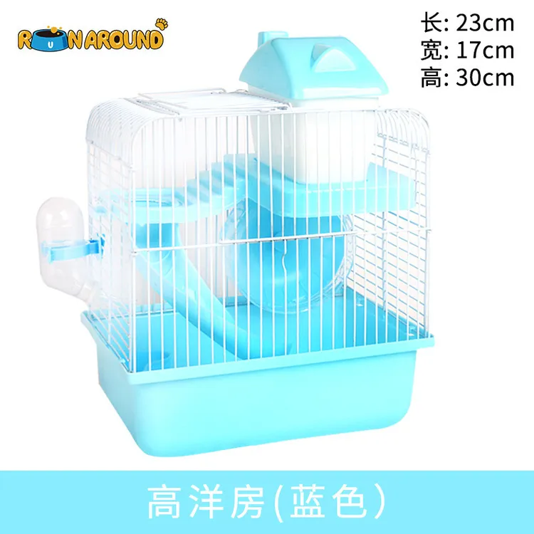 仓鼠小城堡别墅带房子拎鼠入住金丝熊花栗鼠笼手提外带繁殖笼