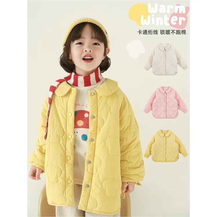 YOEHYAUL/幼悠冬壹波 保暖小云朵4D云感丝棉卡通绗线轻棉服 D4230