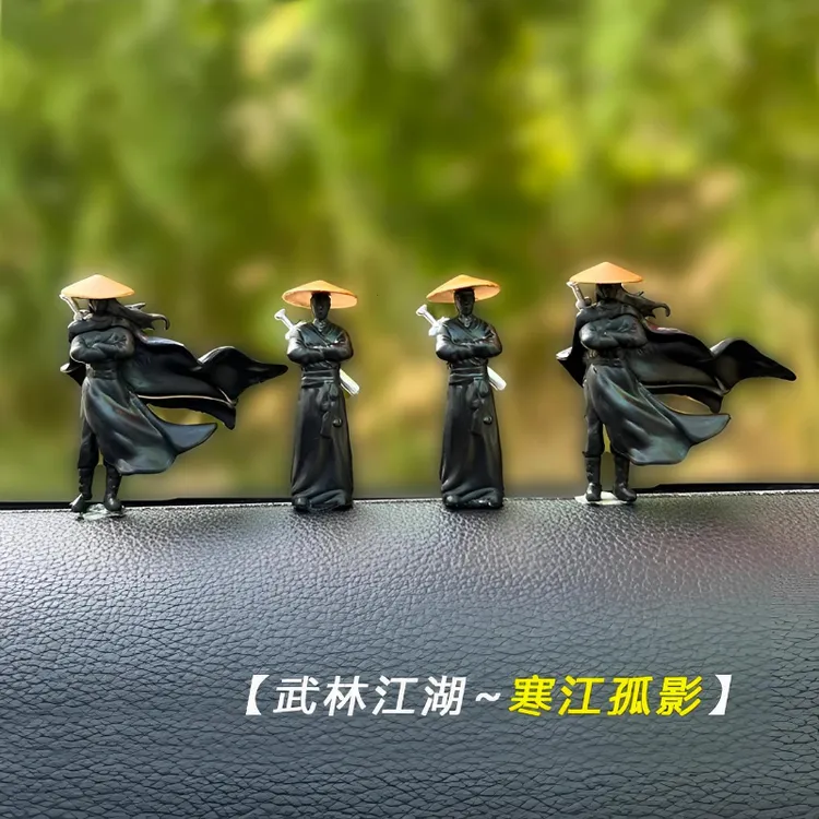 寒江孤影江湖故人侠客风中控台电脑显示屏车内装饰摆件小车载好物