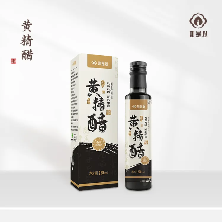 如是心黄精醋黄精九蒸九晒黄精食用醋蘸料 228ml/瓶