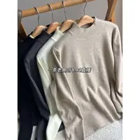 X 韩版半高领休闲打底衫女 秋冬内搭纯色针织衫1711