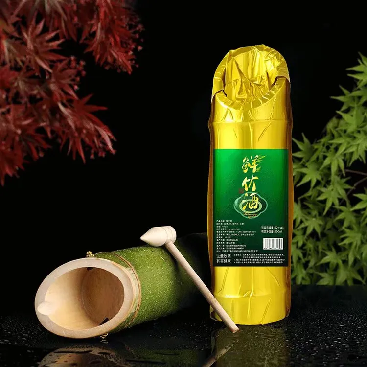 夏泉竹江西特色真空鲜竹酒500ml52度竹筒酒竹酒原生态52度500ml