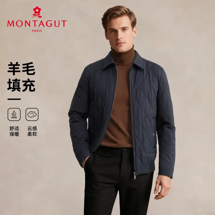 梦特娇【绵羊毛填充/菱形格】秋冬男棉衣翻领夹克外套棉服保暖厚