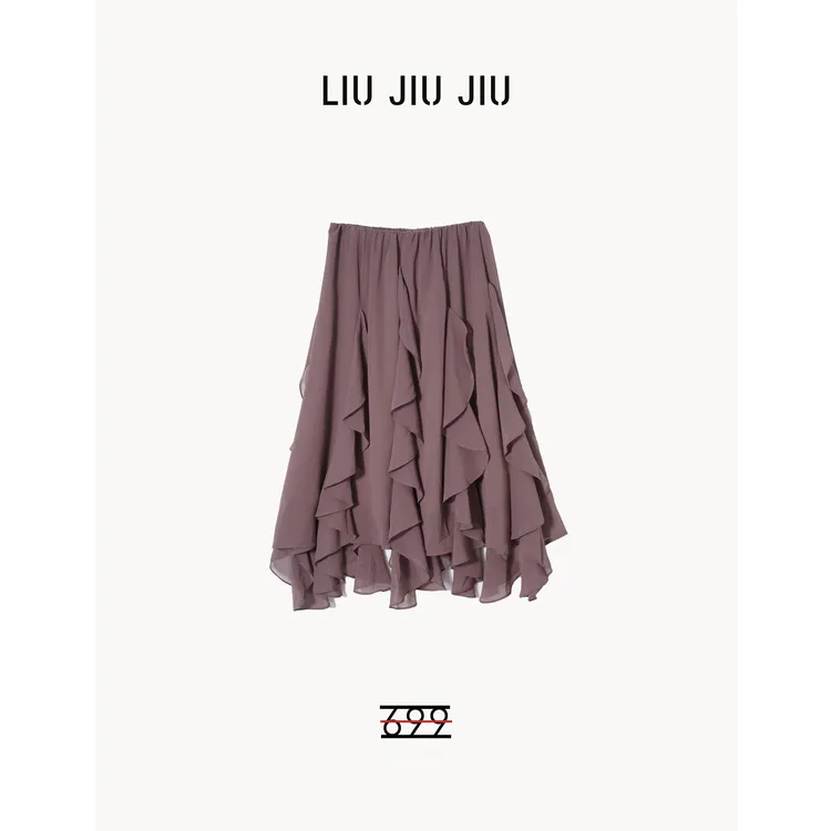 LIUJIUJIU 韩版设计师不规则波浪褶少女时尚显瘦半身裙BQ4503L