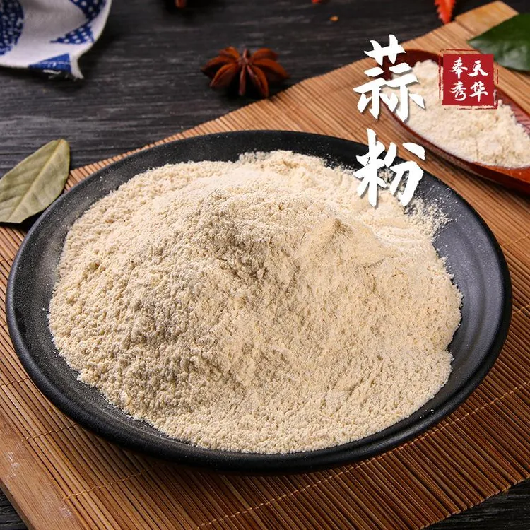 蒜头粉散装免邮纯大蒜粉食用商用蒜香粉调料腌制烧烤蒜蓉粉