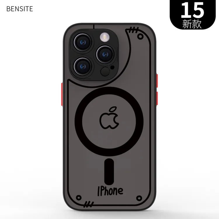 【趣味创意】肤感磁吸壳适用苹果16防摔iphone13/4promax全包15卡通