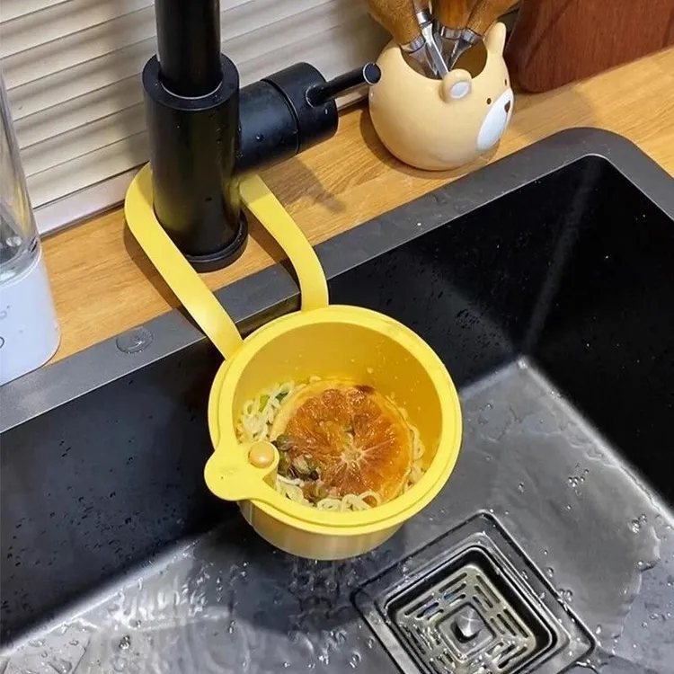 洛诺兔厨房水槽可挂式分离沥水篮食物茶叶残渣过滤水果清洗滤水篮
