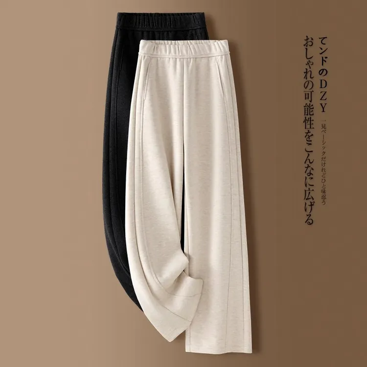 拉夏贝尔时尚阔腿裤女2025秋冬新款松紧腰简约休闲高腰百搭直筒裤