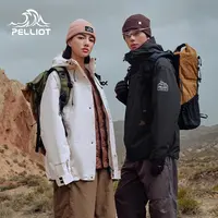 【山海】伯希和户外三合一鹅绒冲锋衣女鹅绒内胆露营保暖登山服男