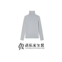 堆堆领长袖T恤打底衫女长袖修身显瘦内搭上衣纯色百搭B1523