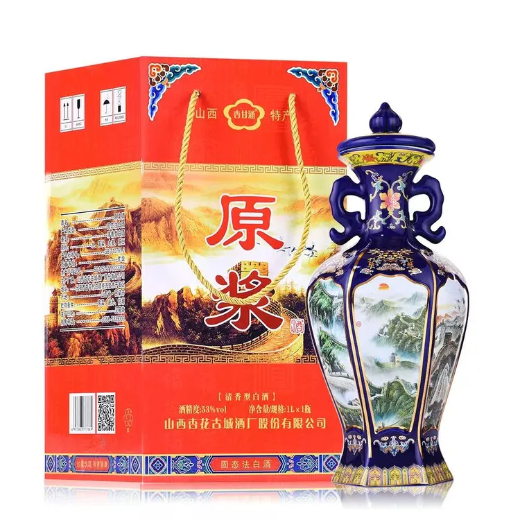 杏甘涌杏甘涌清香型白酒53度纯粮酿造酒整箱1000毫升礼盒装53%Vol