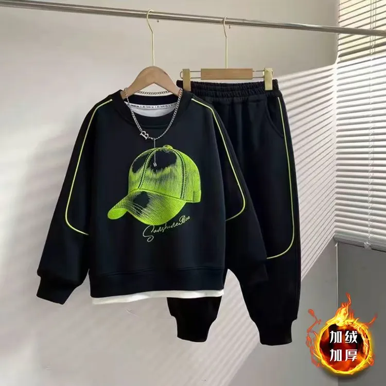 【加绒/不加绒】男童儿童2025秋季新款中大童潮长袖套装休闲两件套