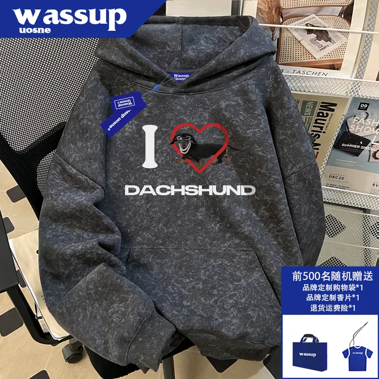 美式小众中山卫衣男秋季新款oversize短宽百搭潮流重磅连帽上衣服