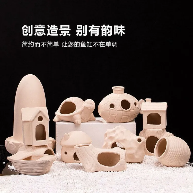 鱼缸造景繁殖罐水族箱装饰粗陶鱼虾异形躲避屋产卵罐繁殖陶罐摆件