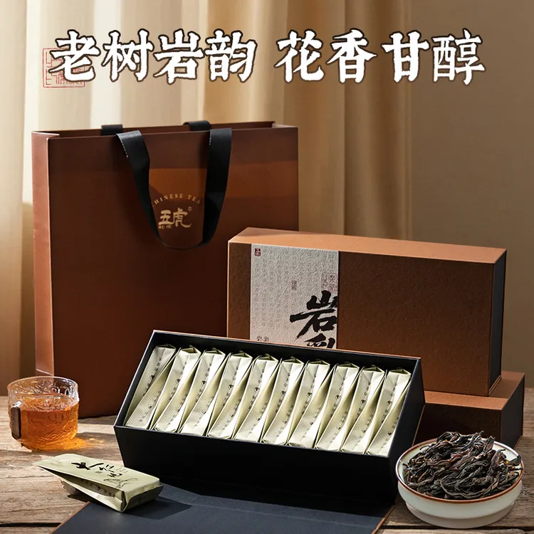 五虎岩乳大红袍茶叶浓香型武夷山岩茶乌龙茶茶叶礼盒装送礼中秋