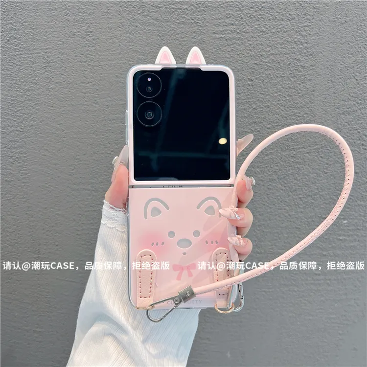 透明折叠壳适用华为荣耀/OPPO/VIVO/小米/三星/小米mixflip手机壳