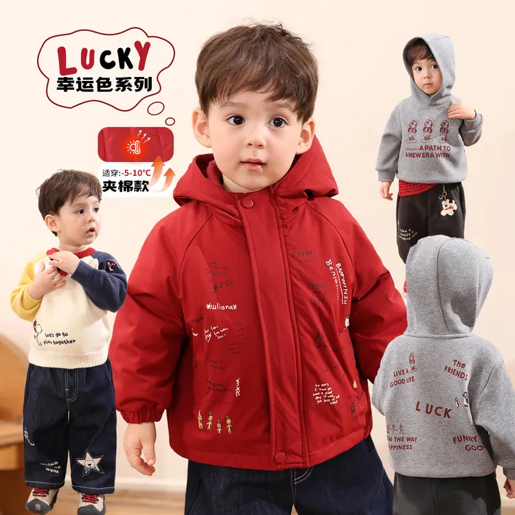 小O爸男婴童【幸运色】宝宝加厚保暖棉服外套婴儿冬季上衣BQ598190