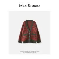 MZX 秋季复古撞色口袋纽扣长袖开衫毛衣 WT5110-M