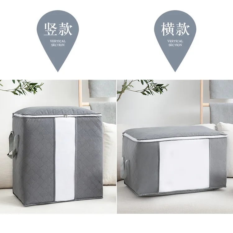 90L收纳袋衣服被子整理包搬家行李收纳包防潮防尘袋