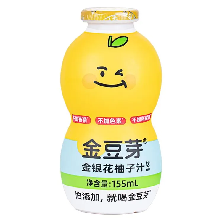 金豆芽金银花柚子汁/小孩饮料植物饮料便携分享